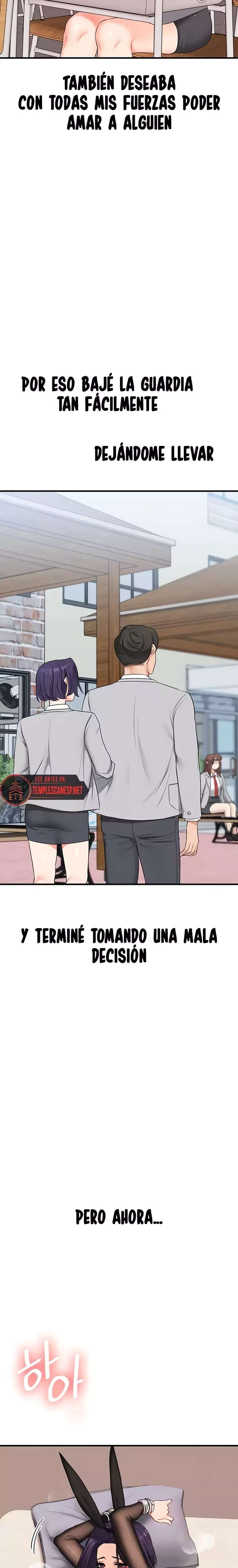 18+ Relationship Reversal Button Raw Chapter 84 page 6