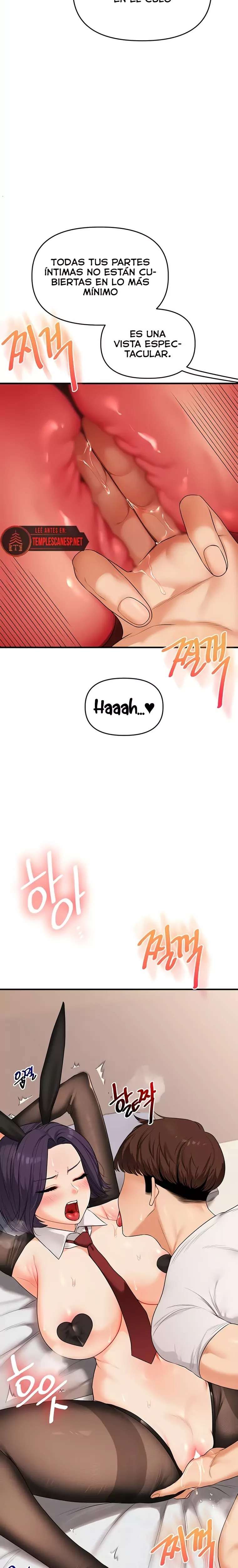 18+ Relationship Reversal Button Raw Chapter 84 page 12