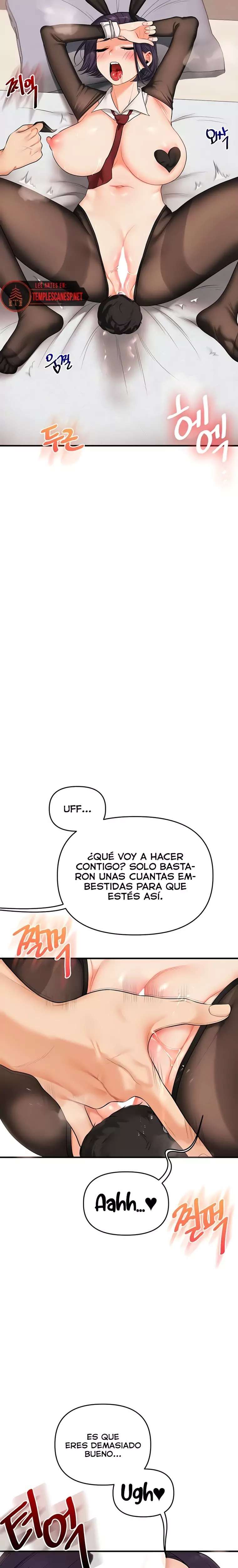 18+ Relationship Reversal Button Raw Chapter 84 page 21