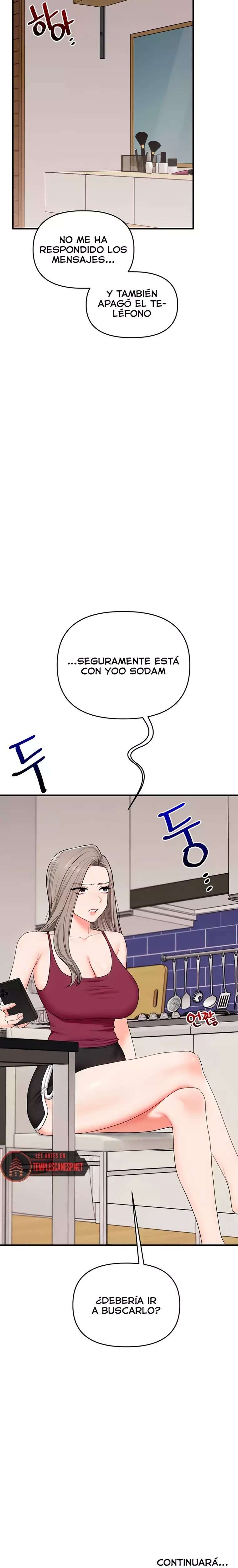 18+ Relationship Reversal Button Raw Chapter 84 page 25