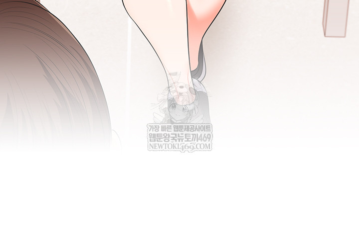 18+ Relationship Reversal Button Raw Chapter 86 page 51