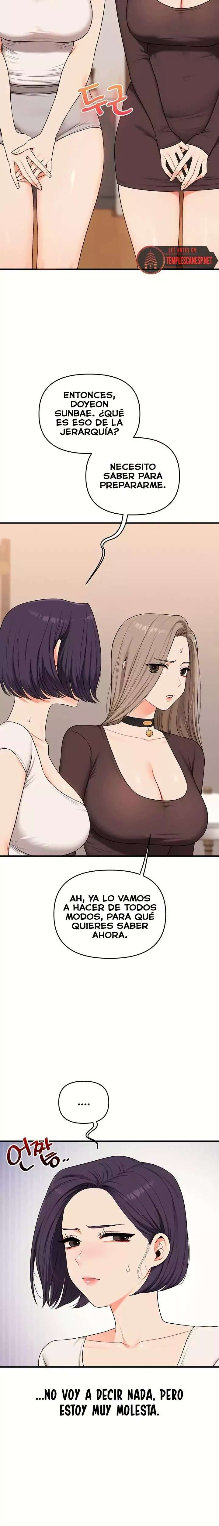 18+ Relationship Reversal Button Raw Chapter 91 page 4