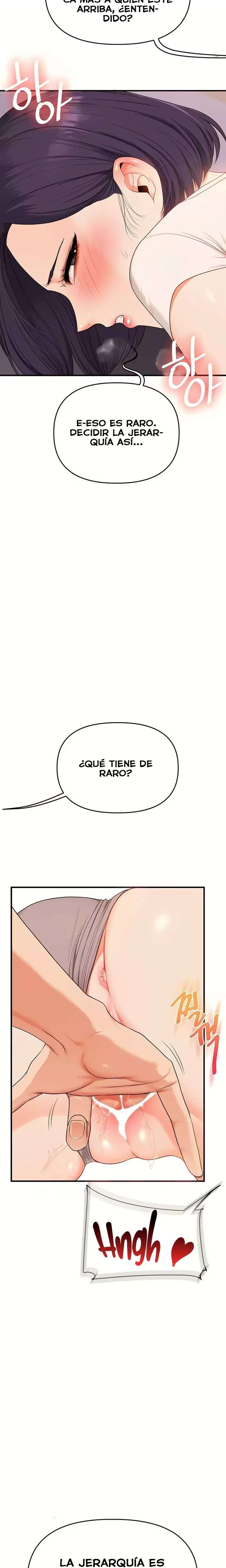 18+ Relationship Reversal Button Raw Chapter 91 page 15