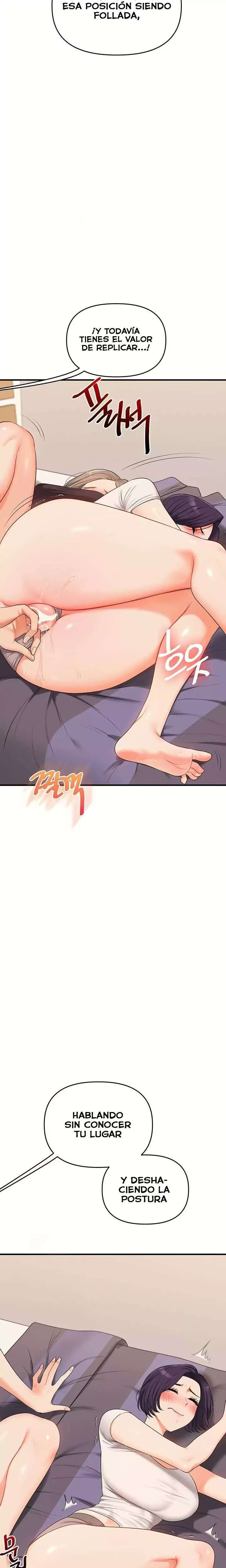 18+ Relationship Reversal Button Raw Chapter 91 page 17