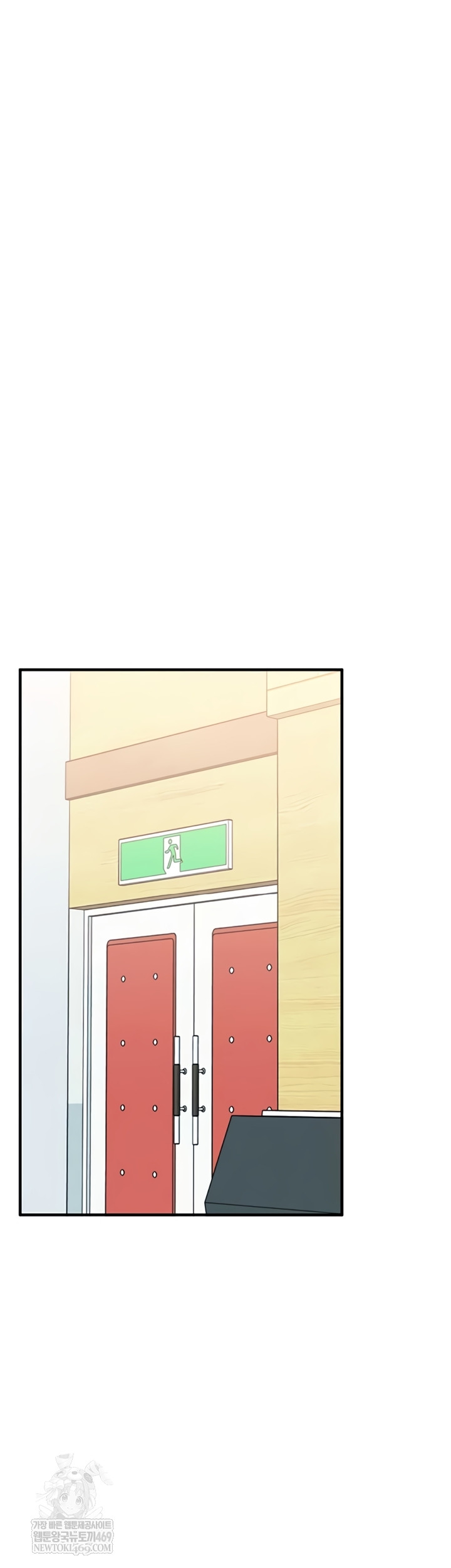 18+ Relationship Reversal Button Raw Chapter 94 page 47
