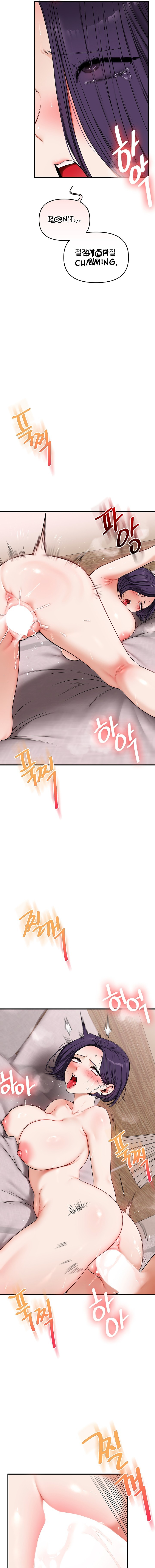 18+ Relationship Reversal Chapter 124 page 5