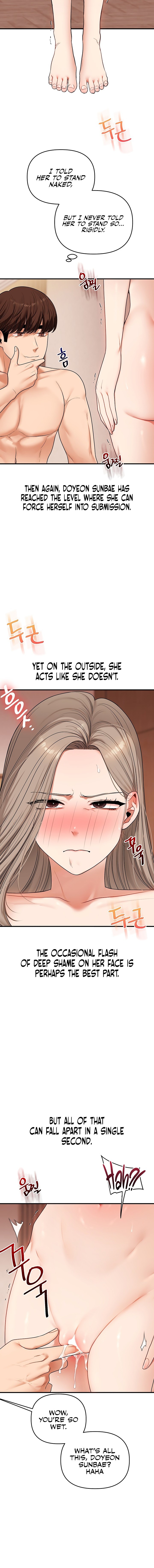 18+ Relationship Reversal Chapter 125 page 4