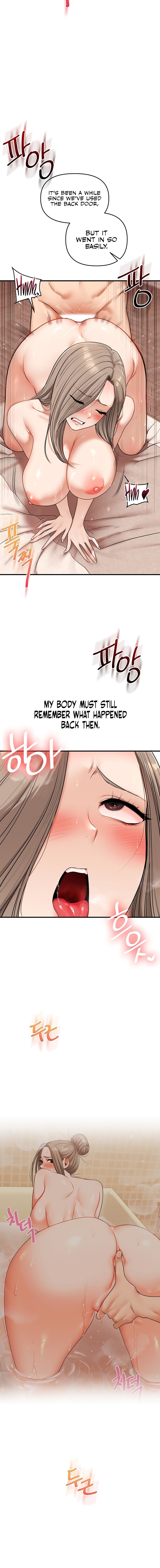 18+ Relationship Reversal Chapter 125 page 12