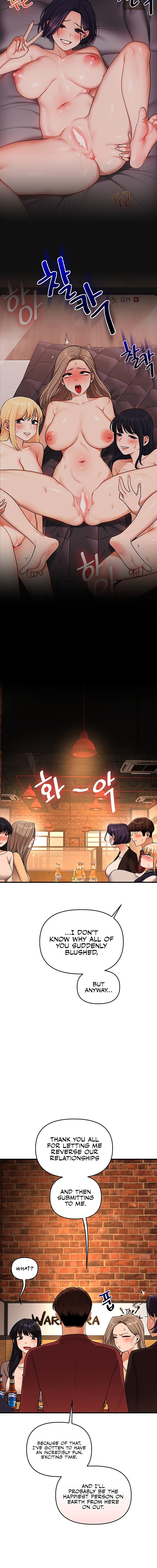 18+ Relationship Reversal Chapter 126 page 12