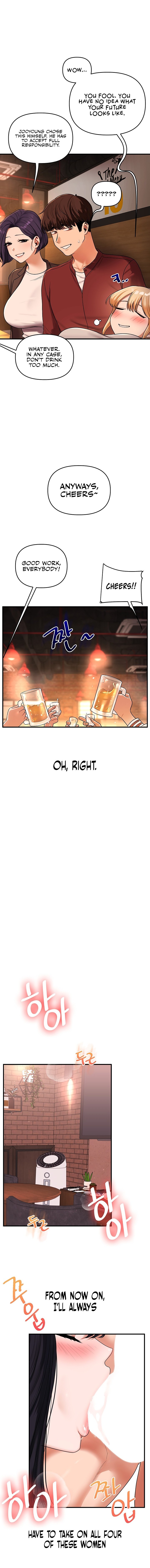 18+ Relationship Reversal Chapter 126 page 14