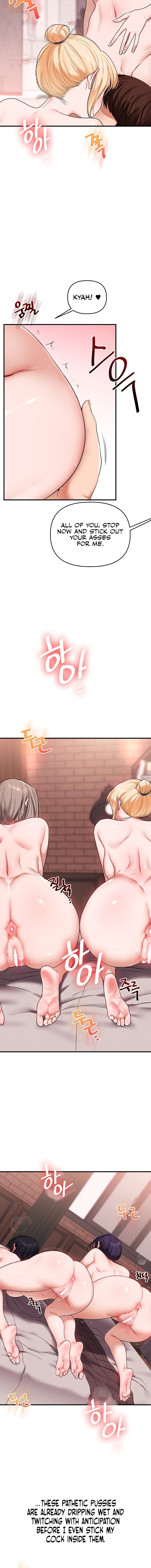 18+ Relationship Reversal Chapter 126 page 16