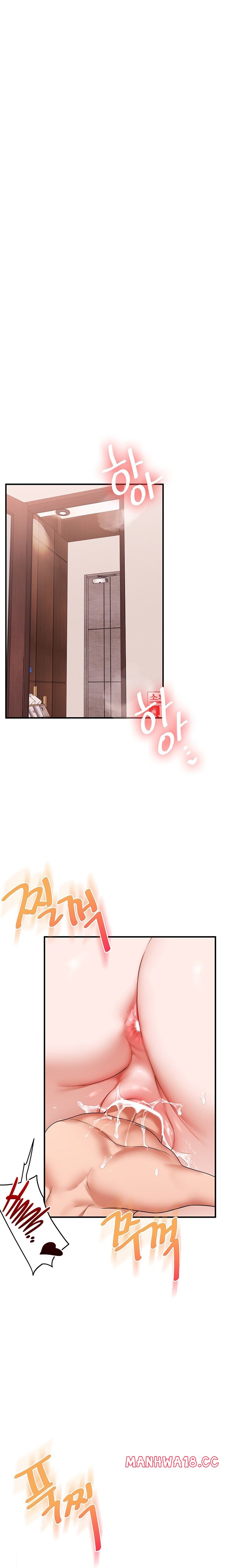 18+ Relationship Reversal Chapter 127 page 5