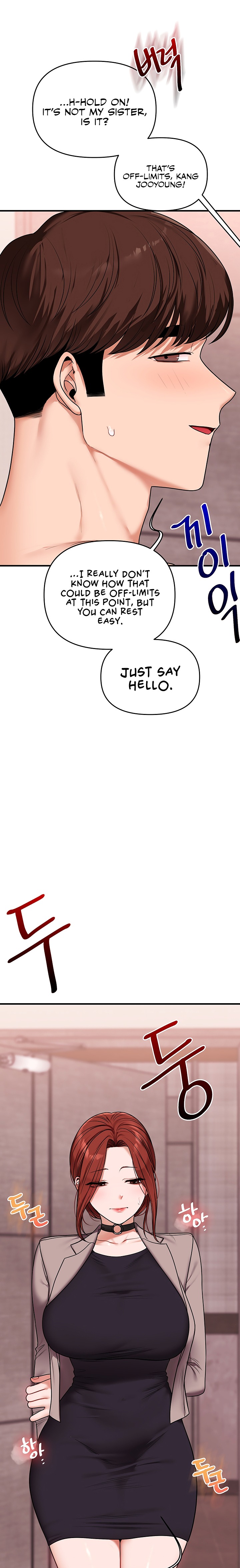 18+ Relationship Reversal Chapter 127 page 14
