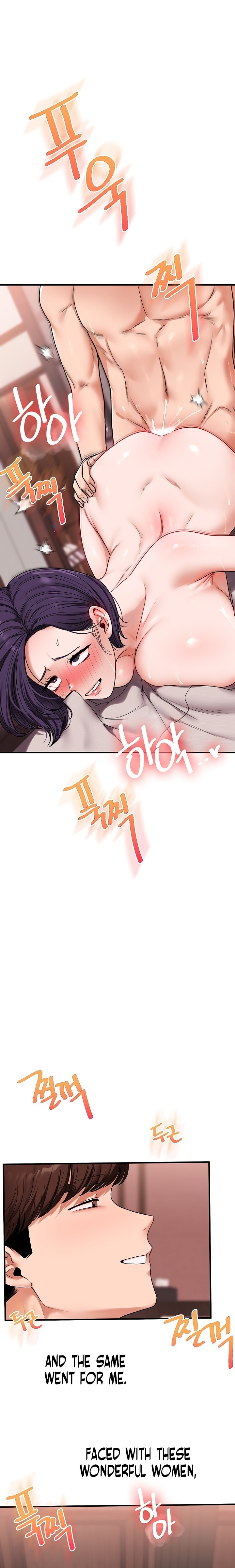 18+ Relationship Reversal Chapter 127 page 24
