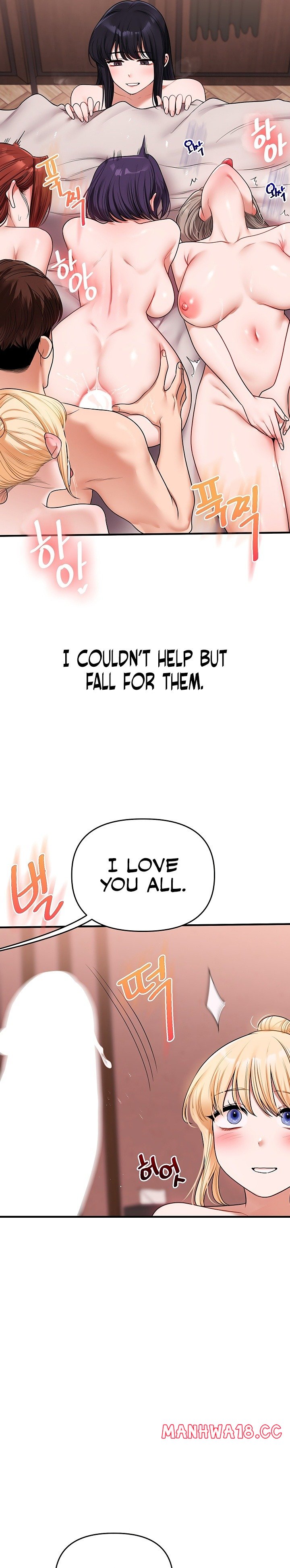 18+ Relationship Reversal Chapter 127 page 25