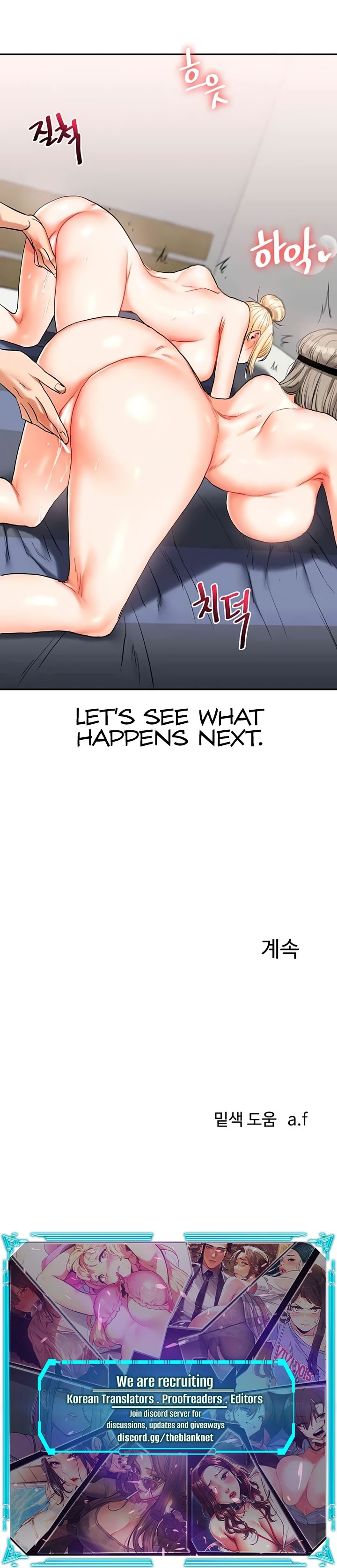 18+ Relationship Reversal Chapter 21 page 16