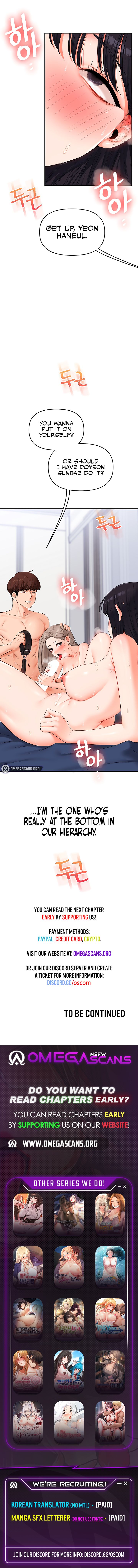 18+ Relationship Reversal Chapter 71 page 12