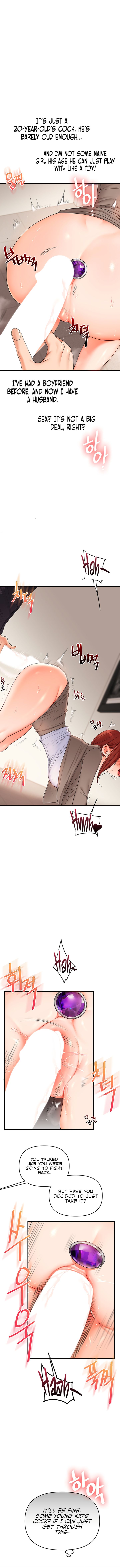 18+ Relationship Reversal Chapter 74 page 6