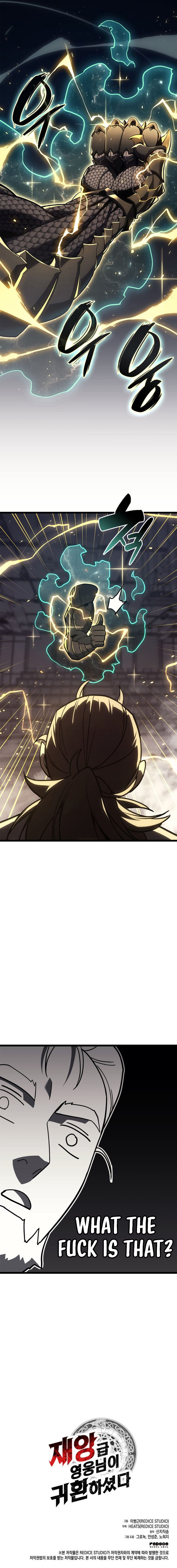 18+ Return of the Disaster-Class Hero Chapter 104 page 20