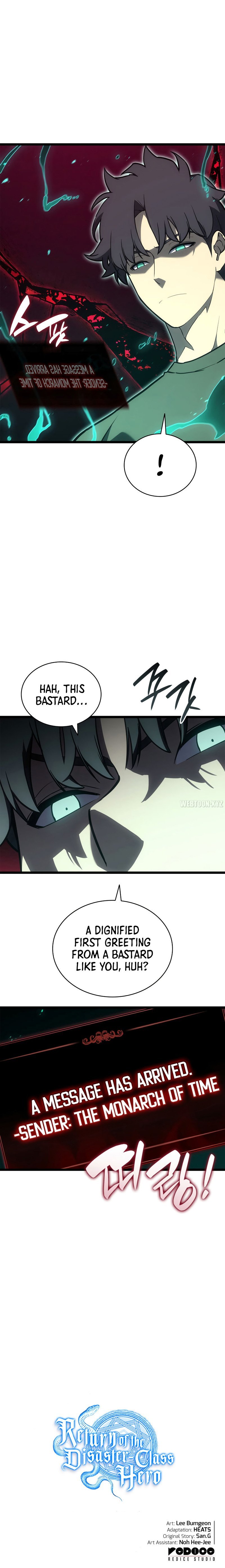 18+ Return of the Disaster-Class Hero Chapter 110 page 24