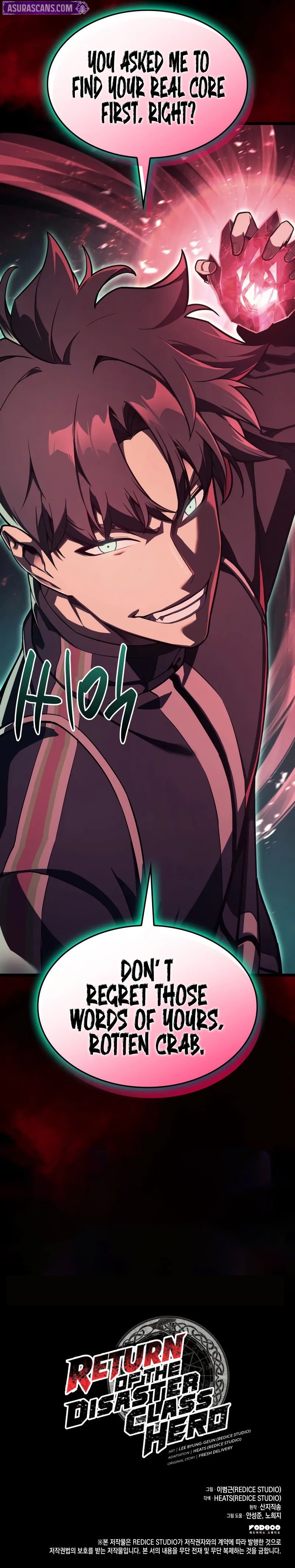 18+ Return of the Disaster-Class Hero Chapter 114 page 15