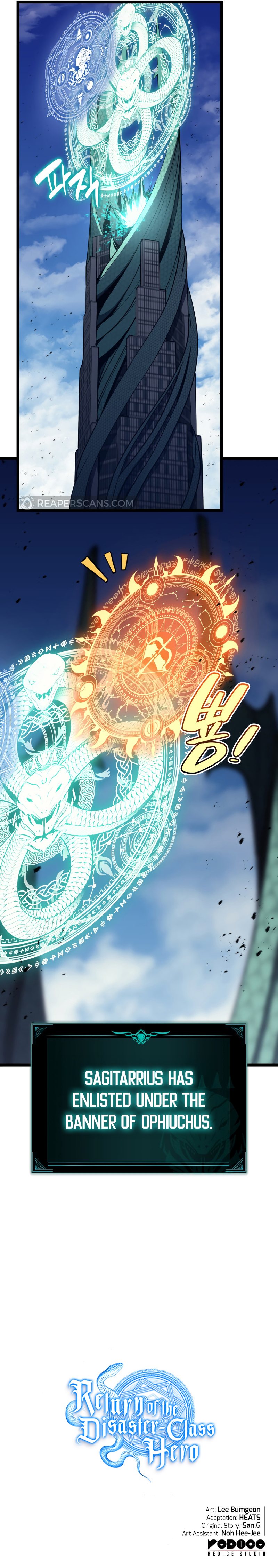 18+ Return of the Disaster-Class Hero Chapter 119 page 21