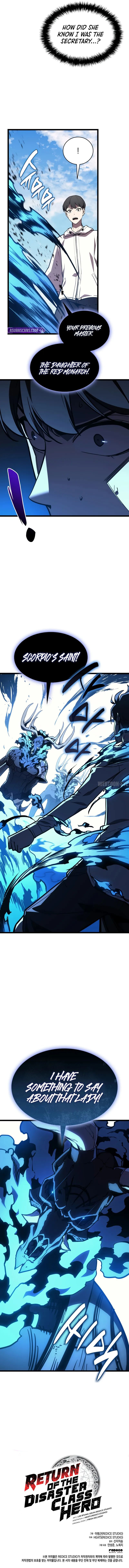 18+ Return of the Disaster-Class Hero Chapter 128 page 14