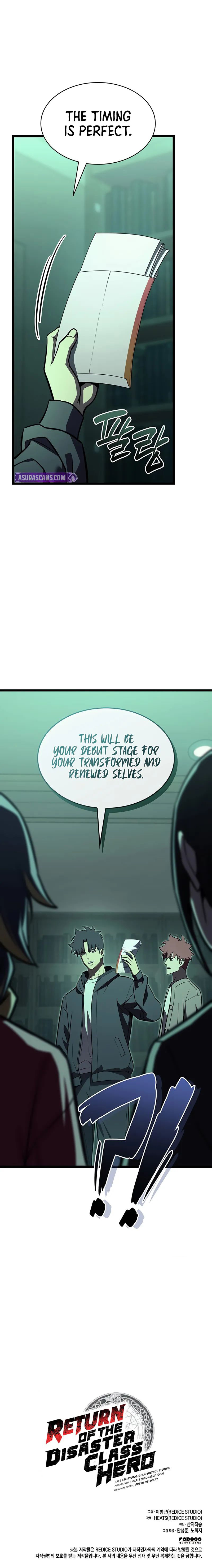 18+ Return of the Disaster-Class Hero Chapter 143 page 14
