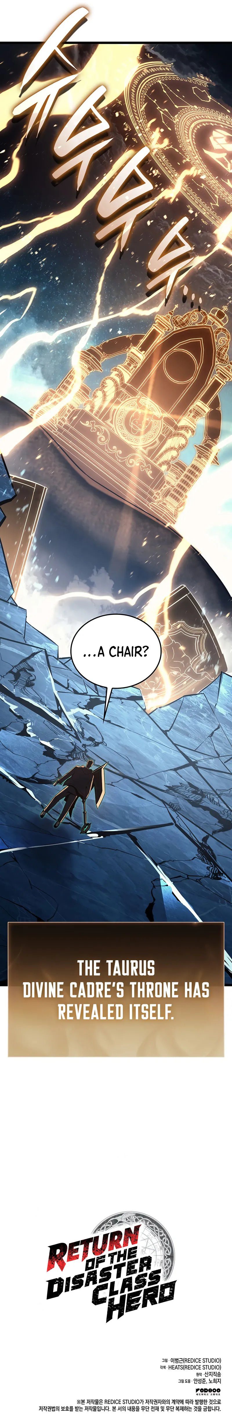 18+ Return of the Disaster-Class Hero Chapter 151 page 15