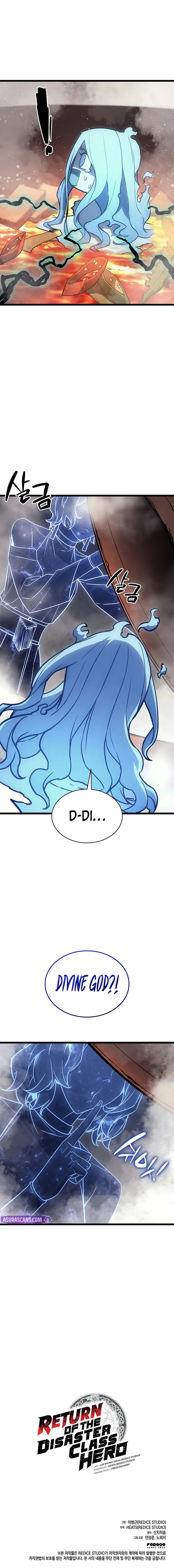 18+ Return of the Disaster-Class Hero Chapter 152 page 12