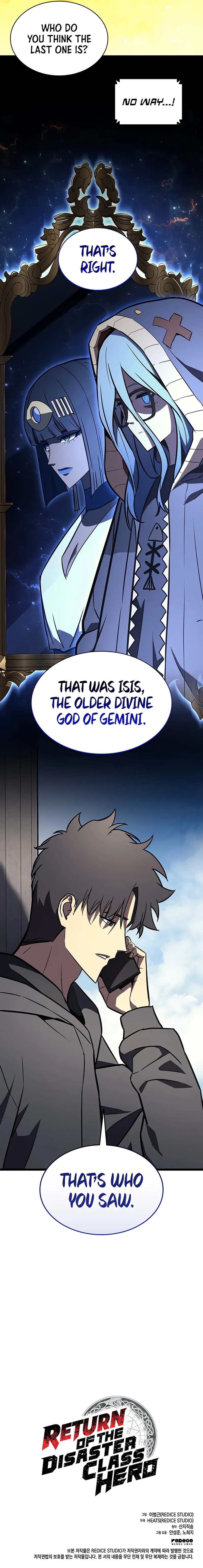 18+ Return of the Disaster-Class Hero Chapter 155 page 13