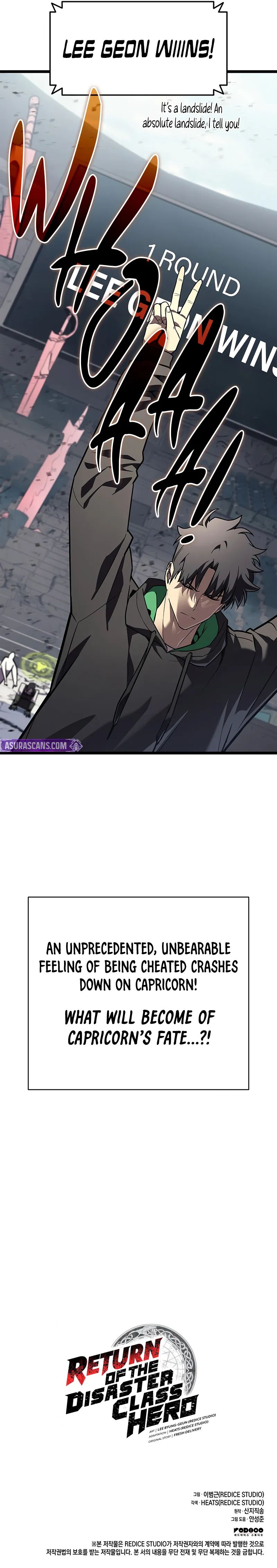 18+ Return of the Disaster-Class Hero Chapter 161 page 13