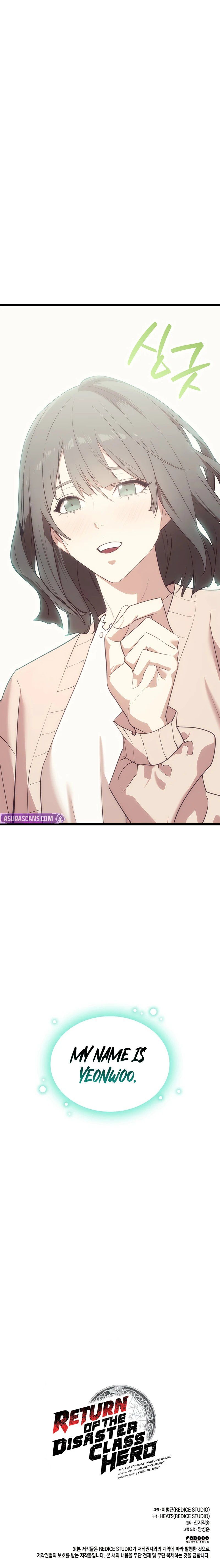 18+ Return of the Disaster-Class Hero Chapter 170 page 15