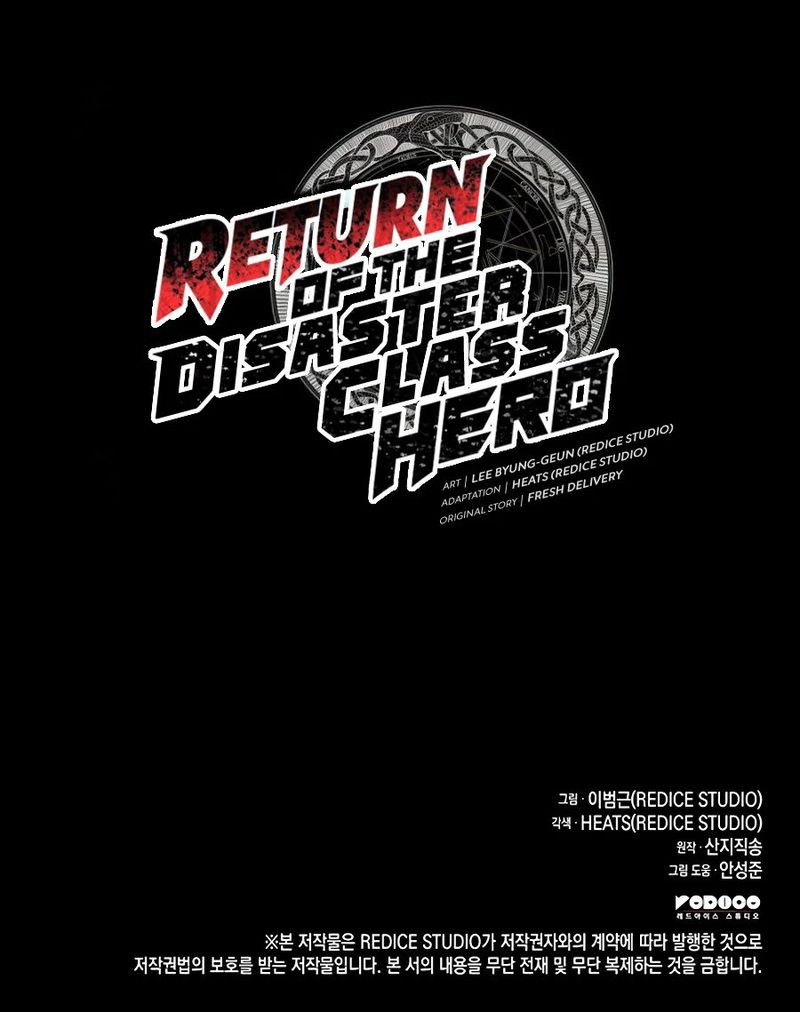 18+ Return of the Disaster-Class Hero Chapter 174 page 15