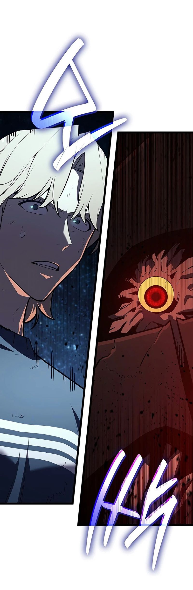 18+ Return of the Disaster-Class Hero Chapter 177 page 6