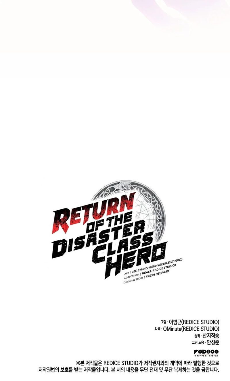 18+ Return of the Disaster-Class Hero Chapter 182 page 24