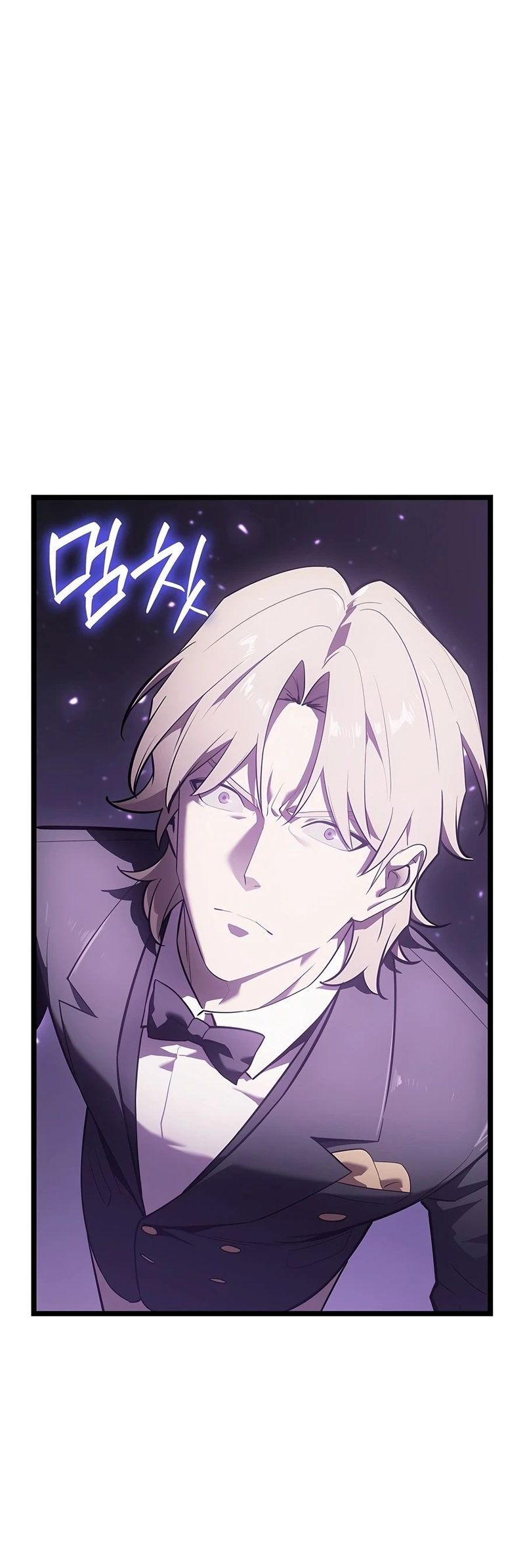 18+ Return of the Disaster-Class Hero Chapter 184 page 16
