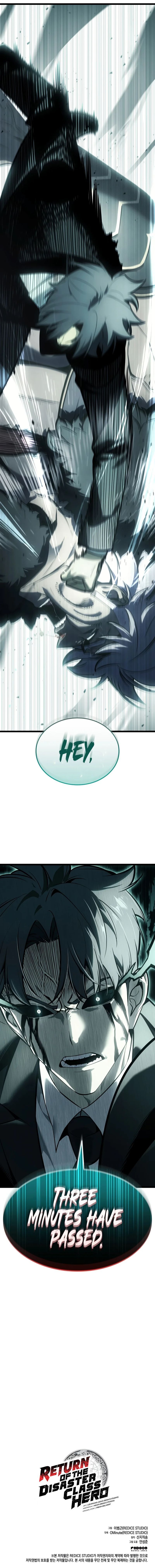 18+ Return of the Disaster-Class Hero Chapter 186 page 24