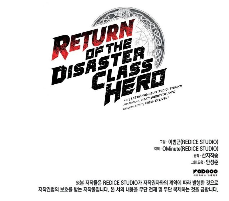 18+ Return of the Disaster-Class Hero Chapter 187 page 19