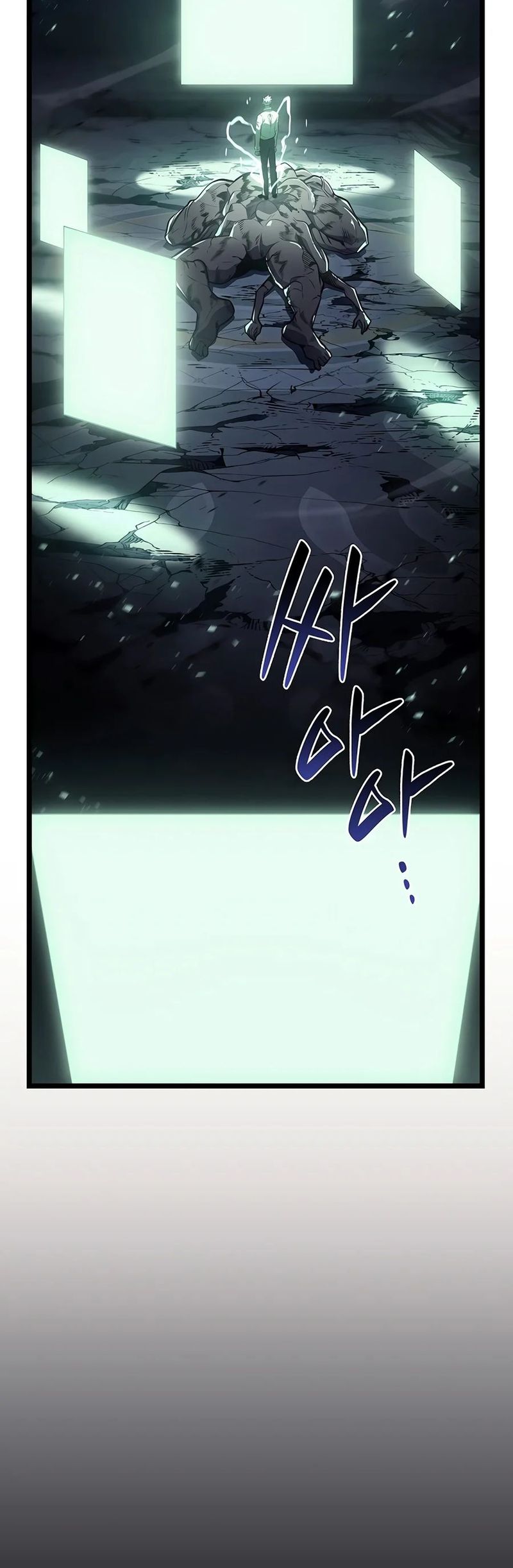 18+ Return of the Disaster-Class Hero Chapter 188 page 19