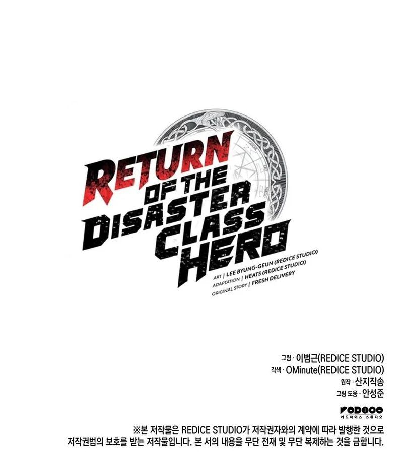 18+ Return of the Disaster-Class Hero Chapter 188 page 24