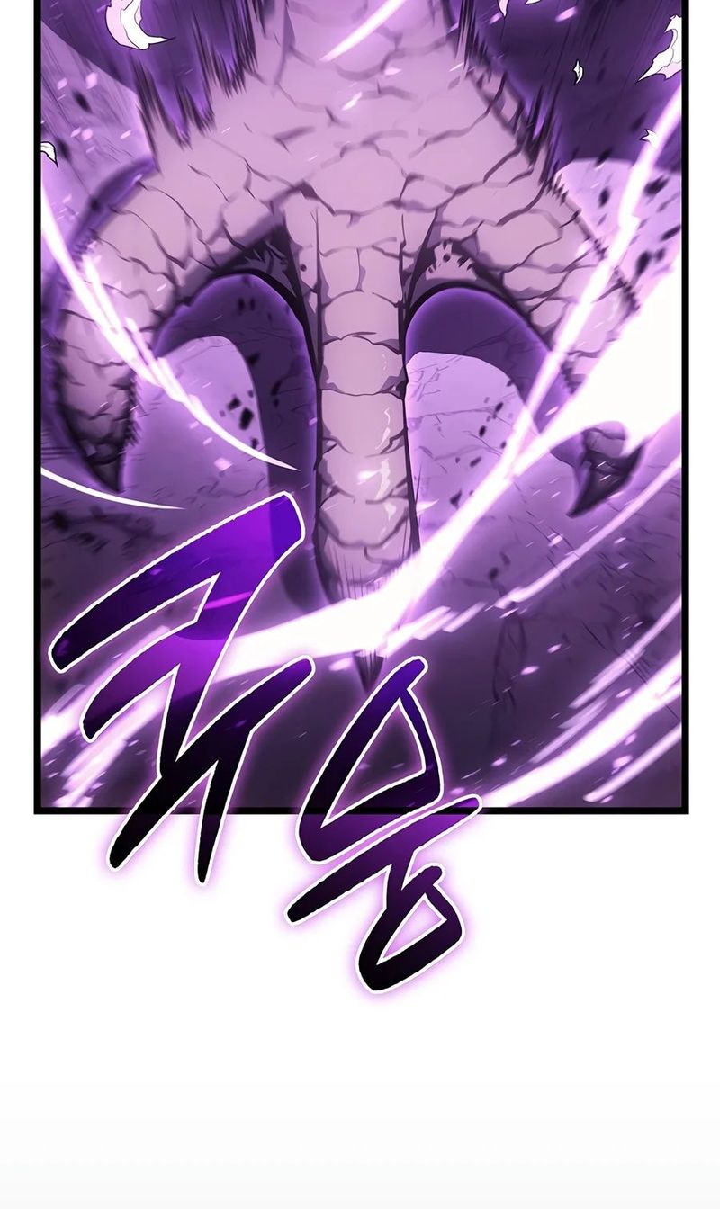 18+ Return of the Disaster-Class Hero Chapter 190 page 5