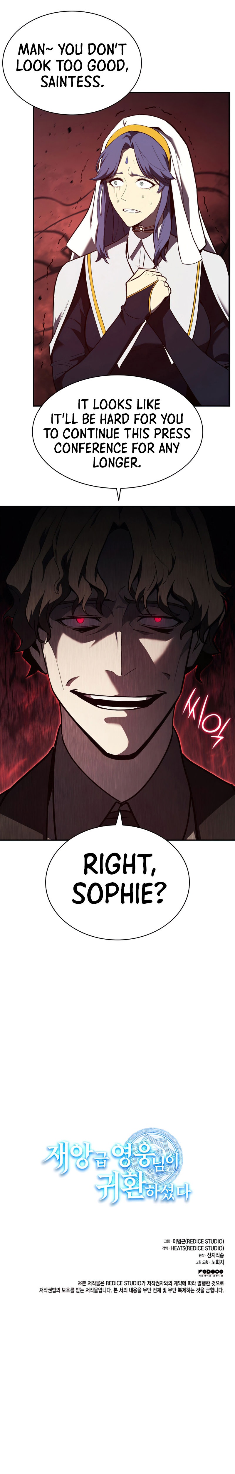18+ Return of the Disaster-Class Hero Chapter 27 page 8