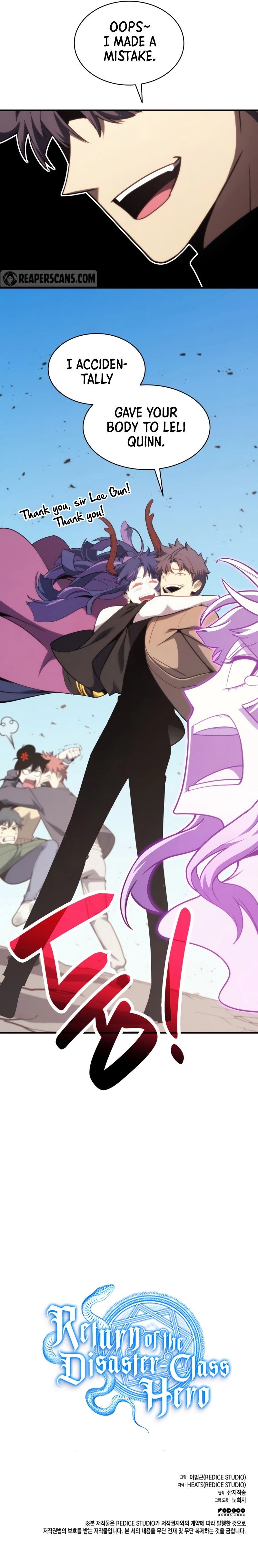 18+ Return of the Disaster-Class Hero Chapter 34 page 21