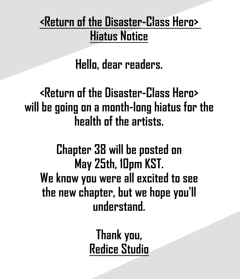 18+ Return of the Disaster-Class Hero Chapter 37.5 page 1