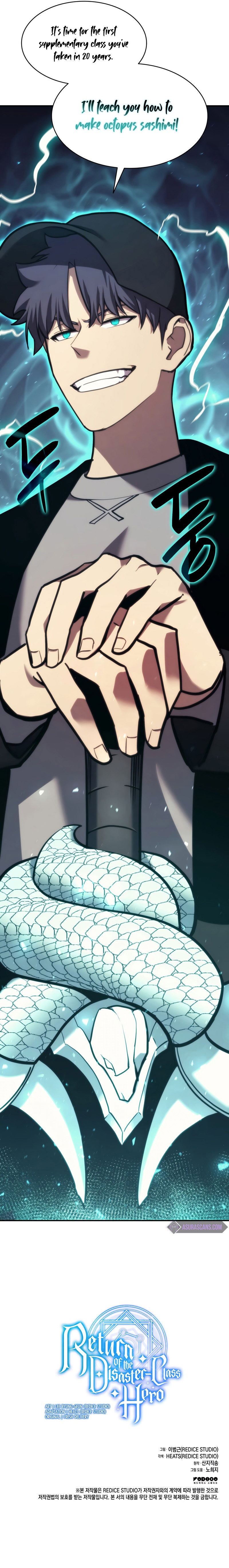 18+ Return of the Disaster-Class Hero Chapter 37 page 13