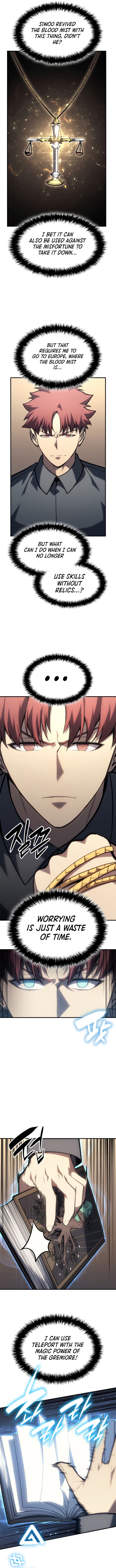 18+ Return of the Disaster-Class Hero Chapter 49 page 7
