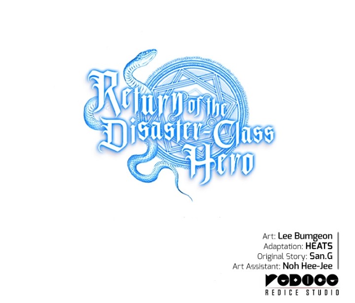 18+ Return of the Disaster-Class Hero Chapter 49 page 22