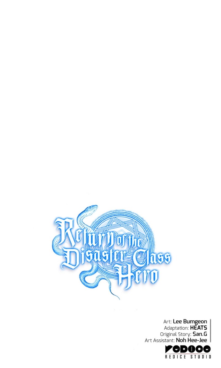 18+ Return of the Disaster-Class Hero Chapter 55 page 17
