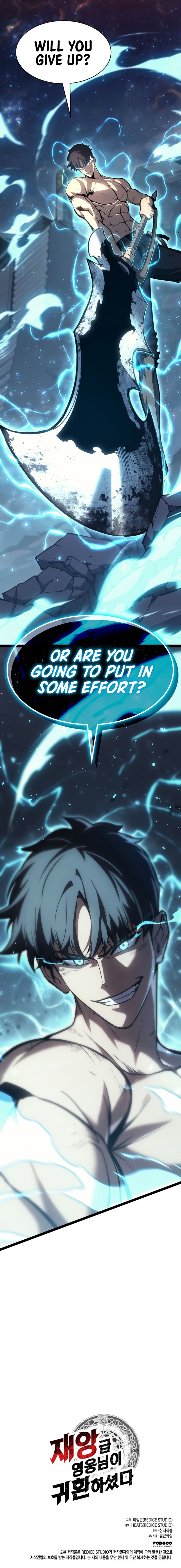 18+ Return of the Disaster-Class Hero Chapter 58 page 17